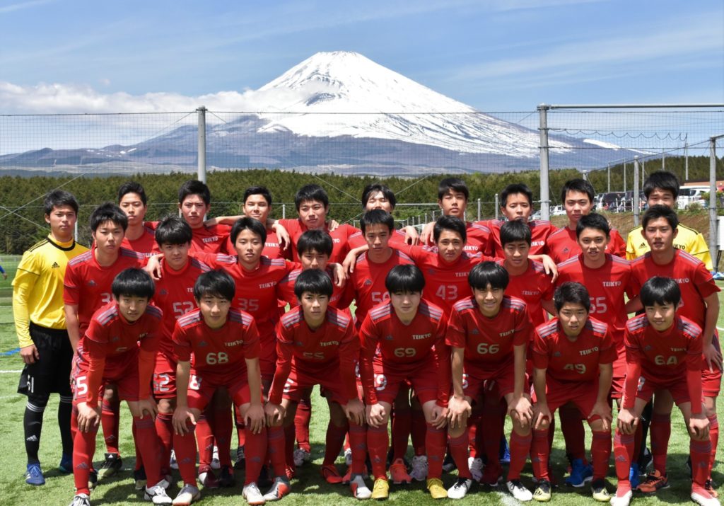 帝京第三高校 関東Rookie LeagueU16 ルーキーリーグ公式HP 帝京第三高校 関東Rookie LeagueU16 ルーキーリーグ公式HP