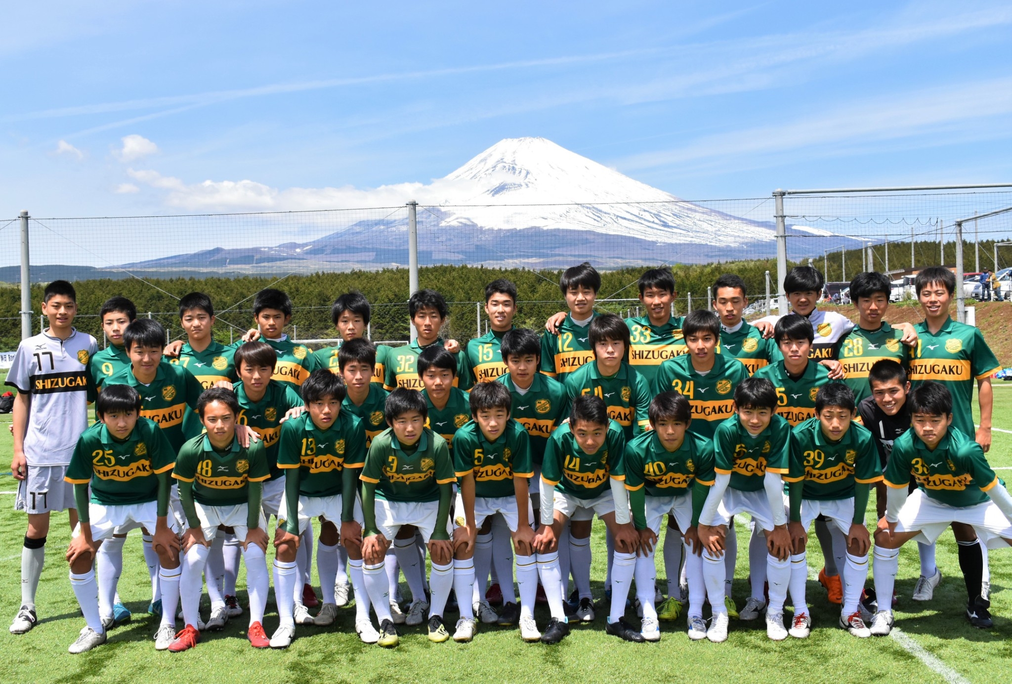 静岡学園サッカー部ユニフォーム - ウェア
